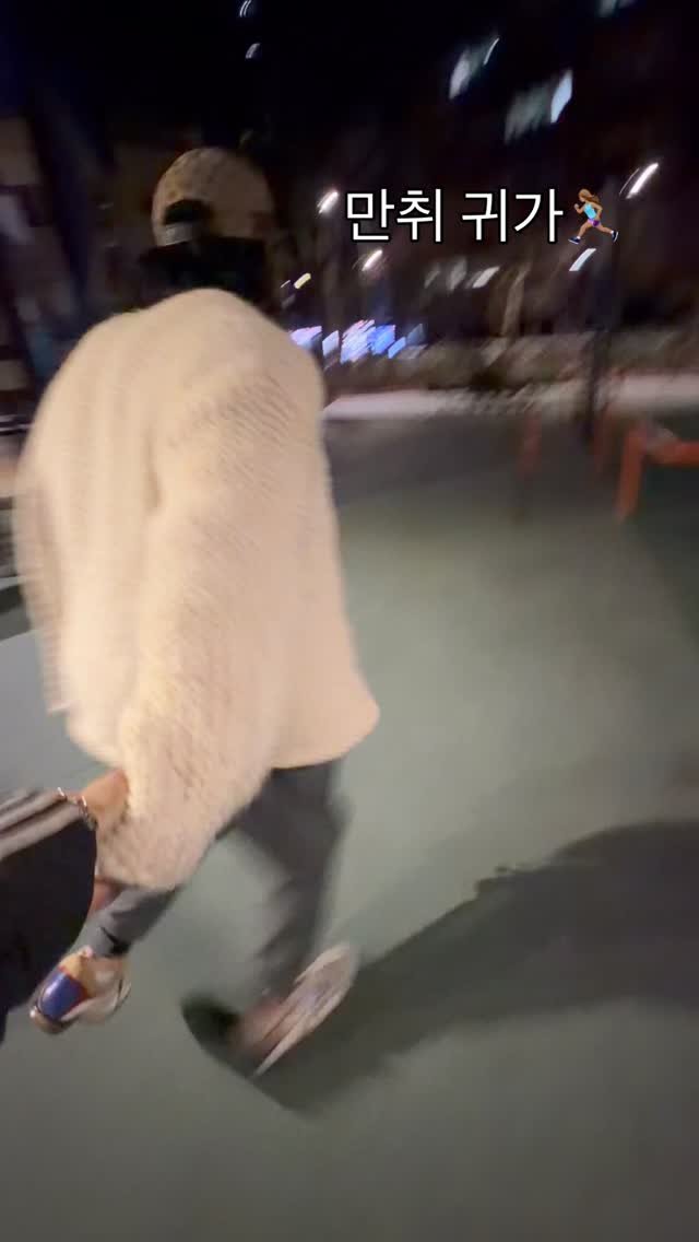 the____chan 게시물 이미지: 만취때마다 기록..
왜? 기억못하니까😉

#만취 #영포티