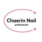 nail_chaerin_ 프로필 사진