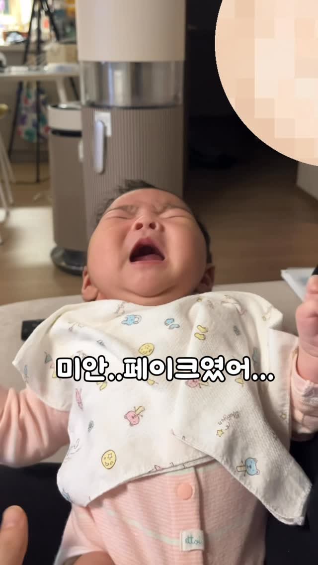 the_cle_ 게시물 이미지: 미안 페이크였어...요즘 아무것도 못하고 육아전쟁인데요!
나름 요령도...