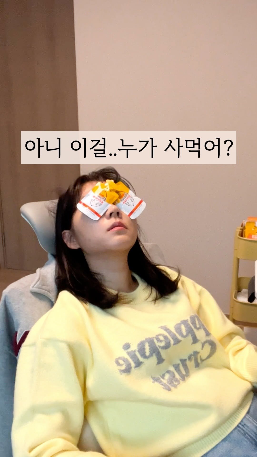 the_cle_ 게시물 이미지: ⬇️저희 거 좀 괜찮아보이나요?댓글 달아주시면 선물 보내드릴게요!

아직도 레미레미...