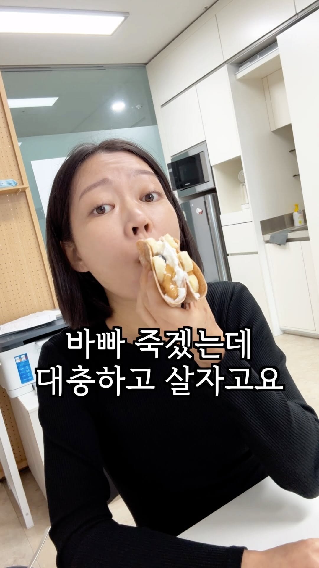 the_cle_ 게시물 이미지: 아침드시는 분들은 아침에 뭐 드시나요??

저 원래 아침 안 먹었는데...
