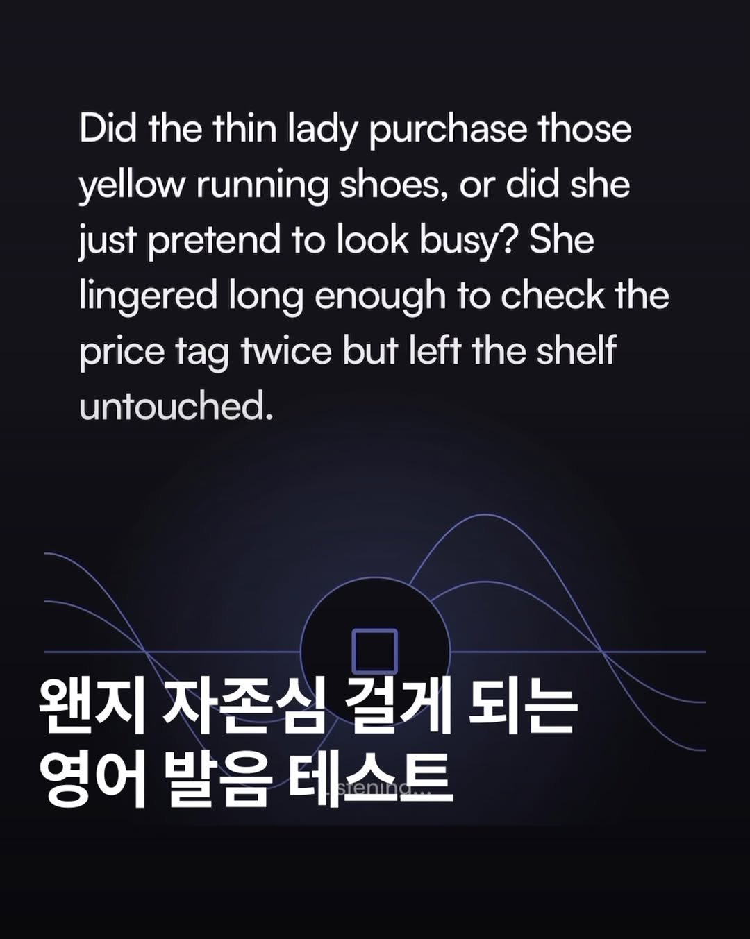 the_edit.co.kr 게시물 이미지: 100% 한국인이라니... 살짝 열받네? 😵🇰🇷

가끔 내 영어 발음이 어느...