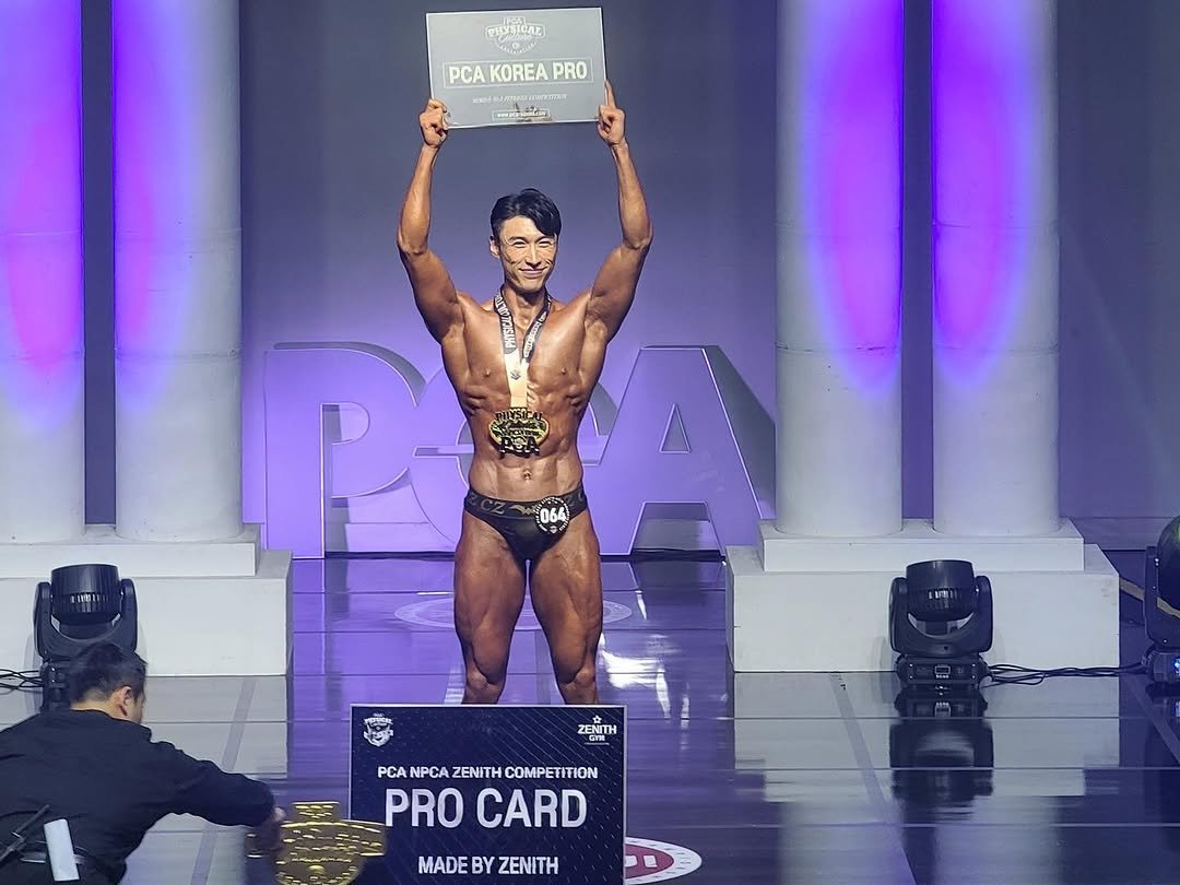 the_glutton_tiger 게시물 이미지: 2023년도 시즌 오프

3.25 pca강원 꼴등
4.23 nabba aoc...