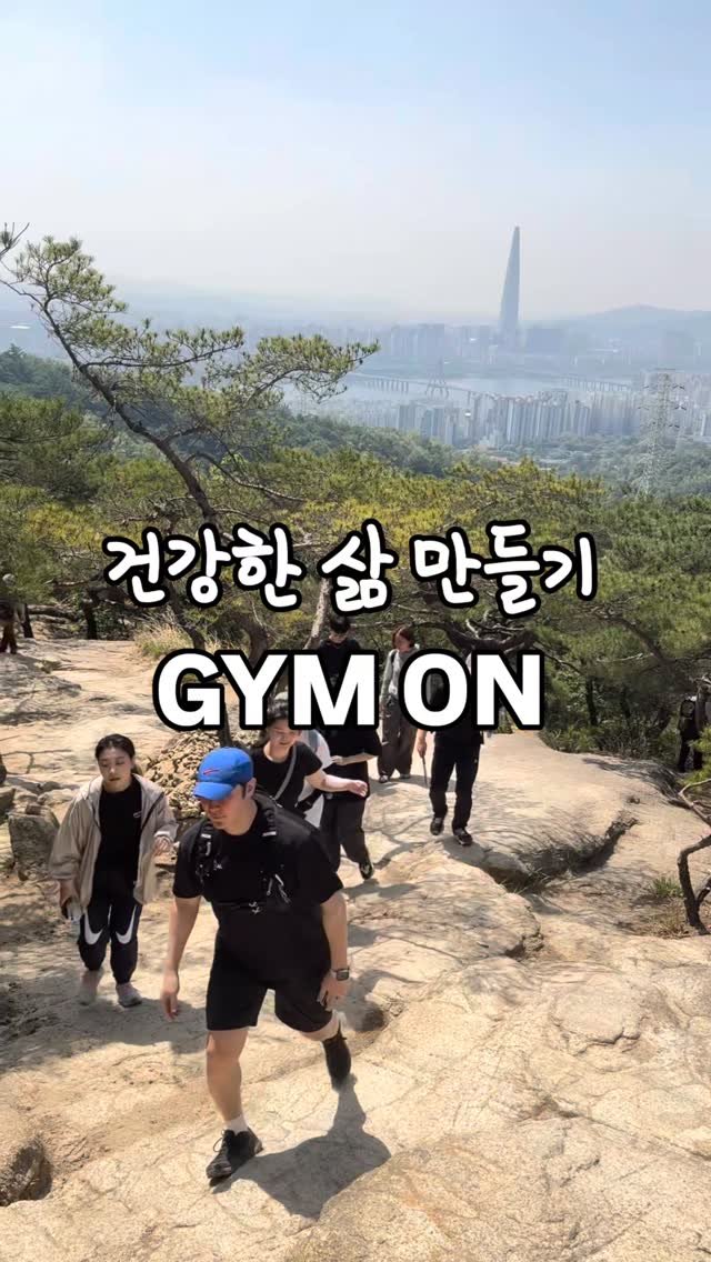 the_glutton_tiger 게시물 이미지: 건강한 삶 만들기 프로젝트를 시작한 지
어느덧 1년이 되었습니다.
그룹 운동,...