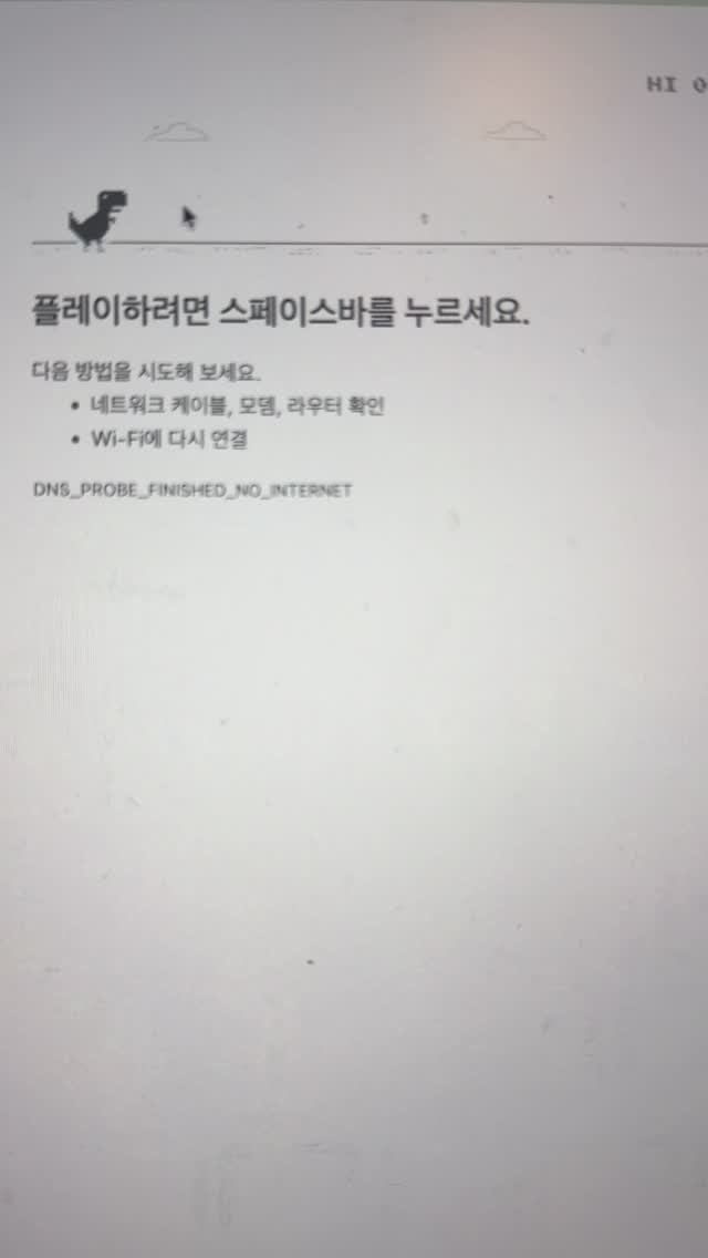 the_glutton_tiger 게시물 이미지: -
와이파이 연결 안될때 시간가는줄 모르고 하는 게임