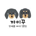 kkami_kku 프로필 사진