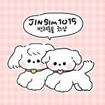 jinsim1015 프로필 사진