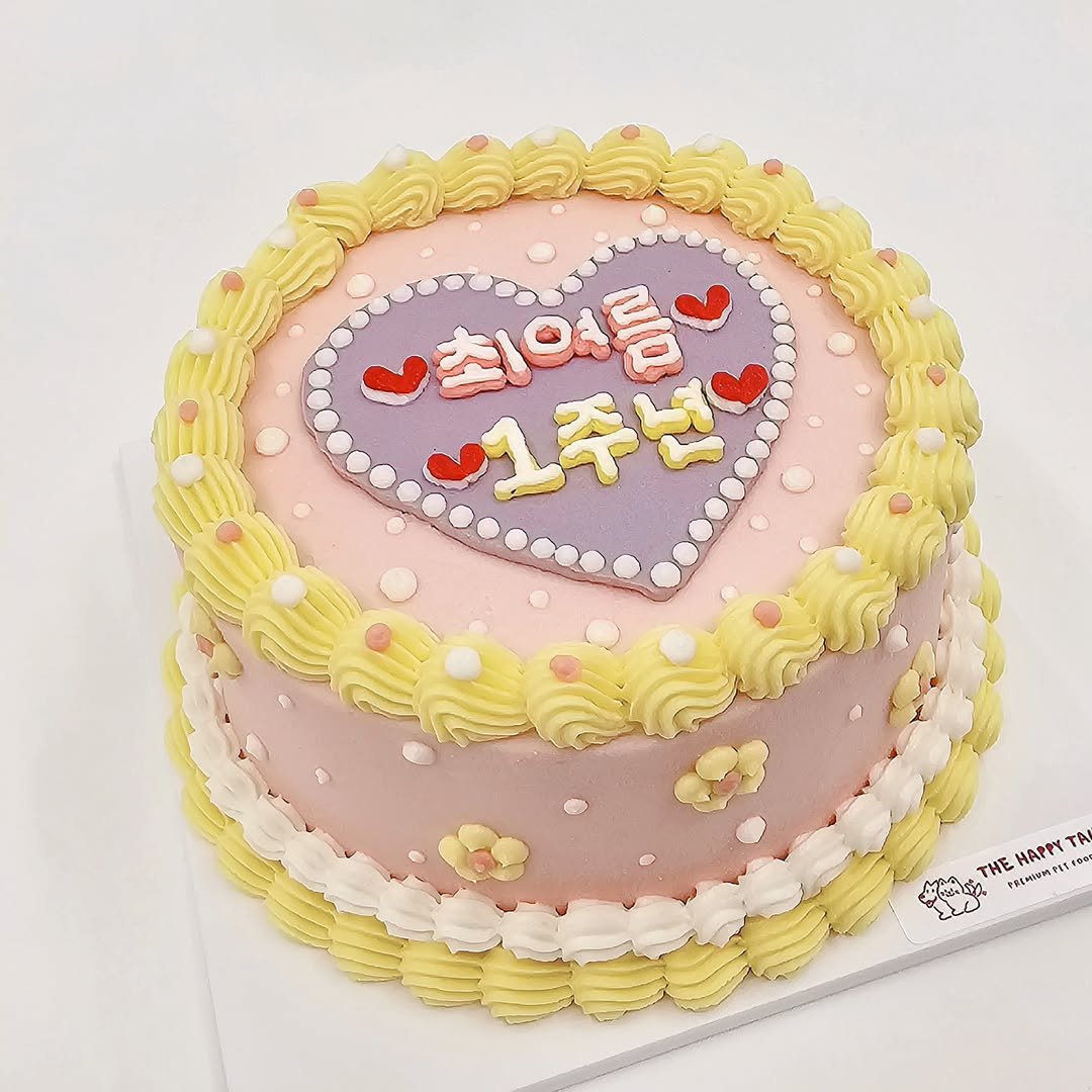 Photo by 더 해피테일│강아지케이크・강아지수제간식・펫푸드클래스 on April 24, 2024.