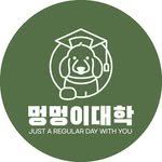 doggy__university 프로필 사진