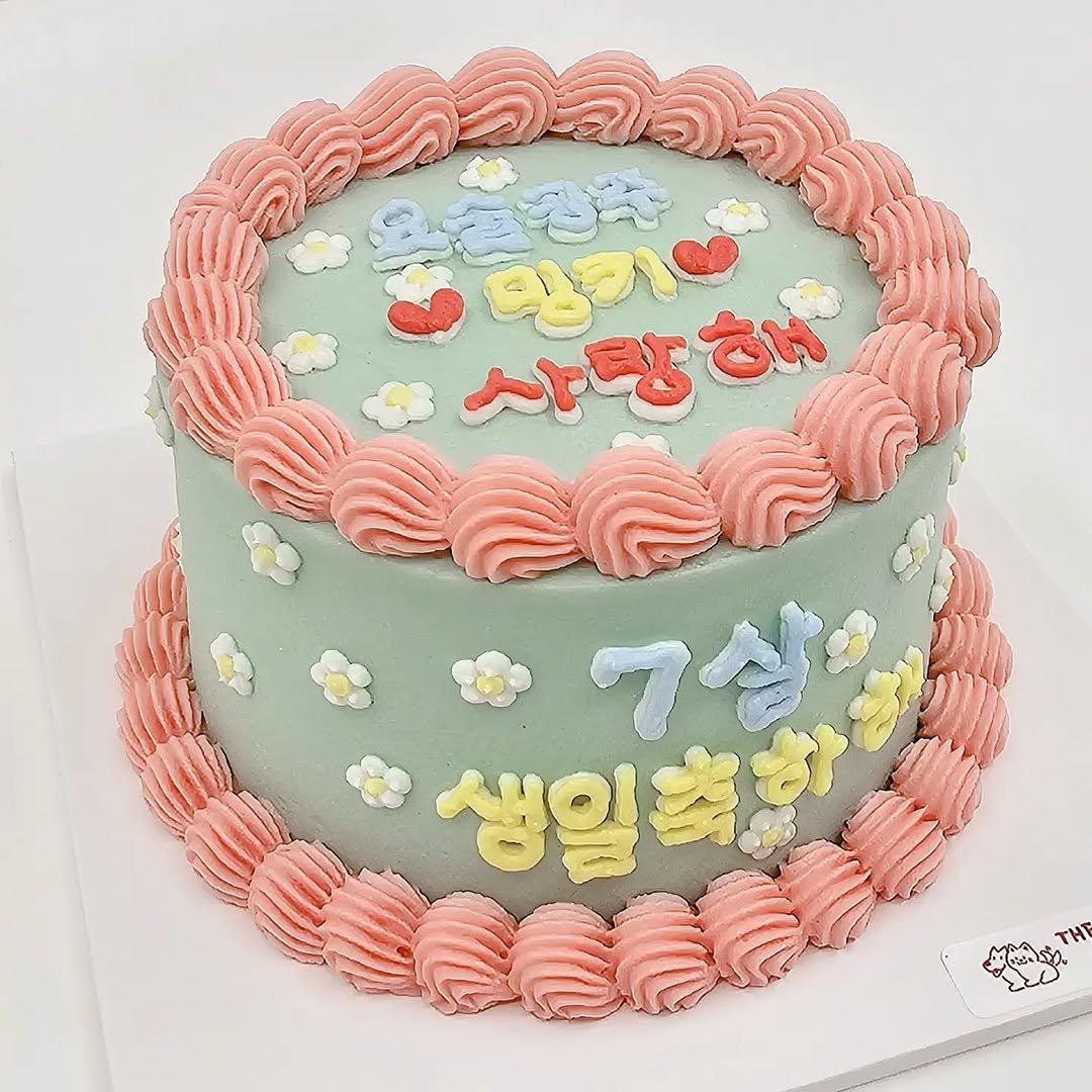 Photo by 더 해피테일│강아지케이크・강아지수제간식・펫푸드클래스 on March 26, 2024.