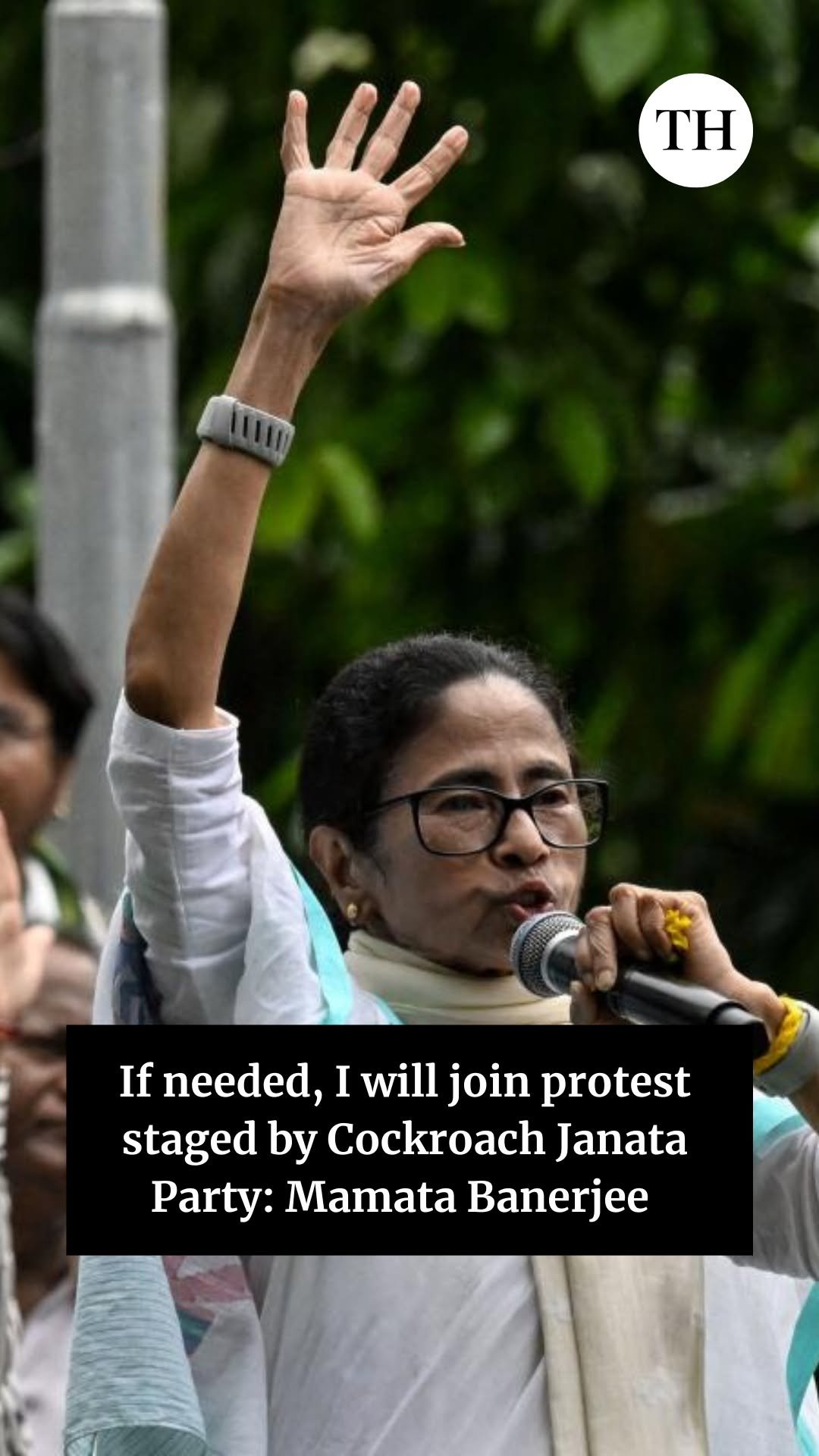 the_hindu 게시물 이미지: Former West Bengal Chief Minister and TMC...