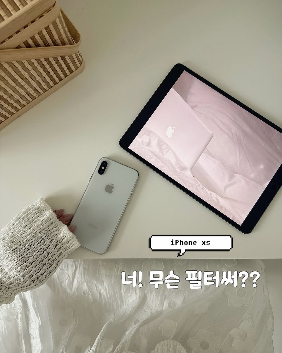 Photo shared by 더주니 ᴛʜᴇ.ᴊᴜɴɪ : 가려입자 날씬하게 - 오버핏쇼핑몰 on July 21, 2025 tagging @the_juni_. May be an image of tablet and text.