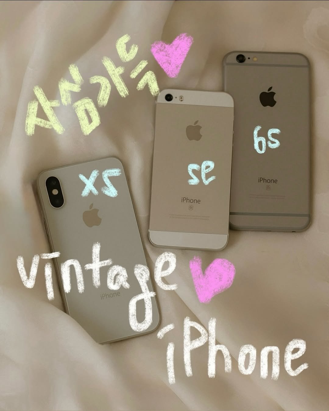 Photo shared by 더주니 ᴛʜᴇ.ᴊᴜɴɪ : 가려입자 날씬하게 on January 23, 2026 tagging @the_juni_. May be an image of phone and text.