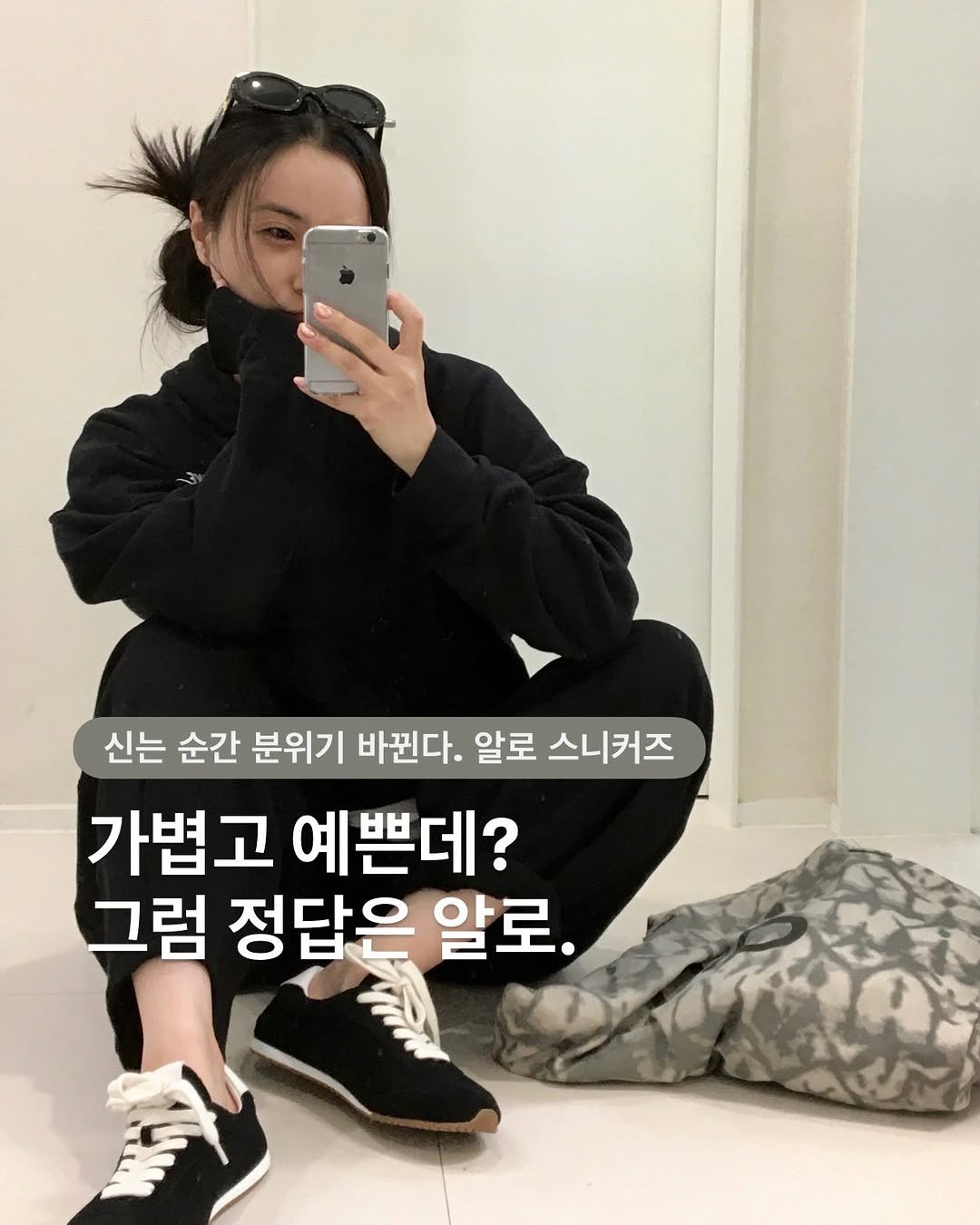 Photo shared by 더주니 ᴛʜᴇ.ᴊᴜɴɪ : 가려입자 날씬하게 on November 20, 2025 tagging @the_juni_.