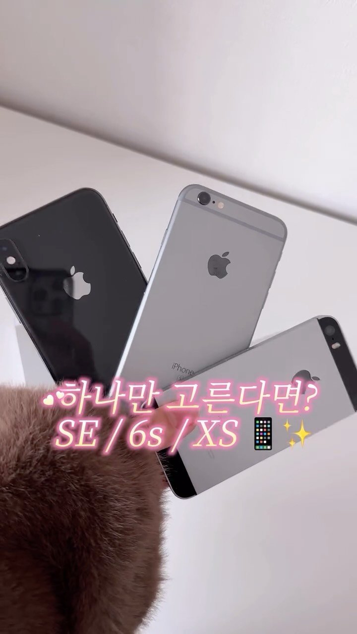 the_juni_ 게시물 이미지: #공구예고#빈티지아이폰🍏

빈티지아이폰 구매 전 고민 많으시죠?!!

저희는 실물...