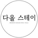daor.stay 프로필 사진