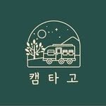 camta_go 프로필 사진