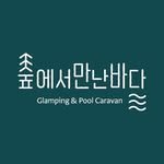 forest_bada_official 프로필 사진