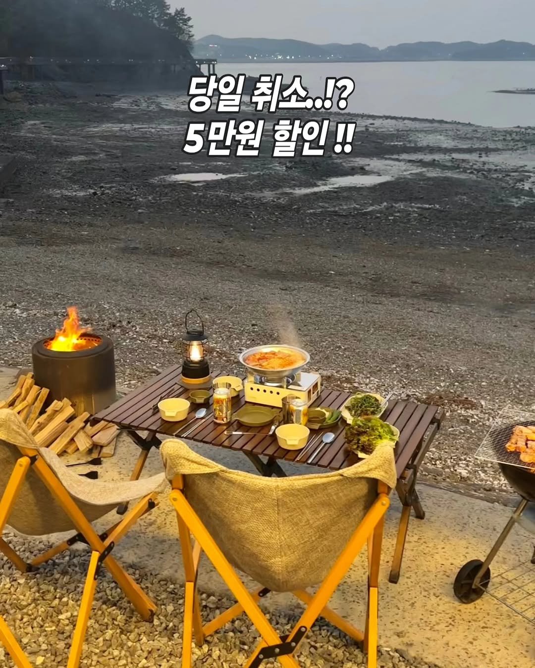 the_rresttt 게시물 이미지: 302호 당일 취소가.. 😭 ㅠㅠ
전화주시면 5만원 할인 !! 😎