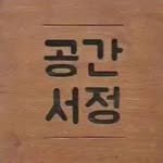 0gan_lyrical 프로필 사진