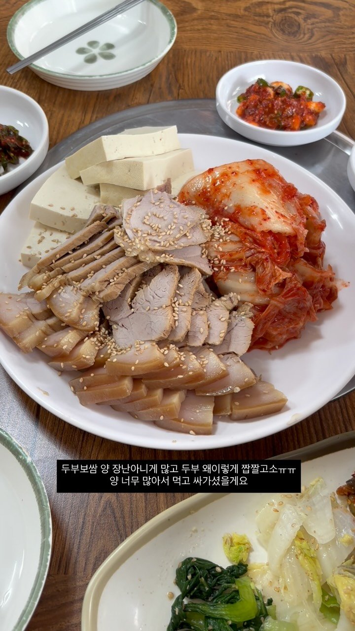 thebiggestbaby_ 게시물 이미지: 여기도 어디냐고 연락 엄청 오셨던 곳인데… 잠실쪽에 찐맛집이에요ㅠㅠ

여기는...
