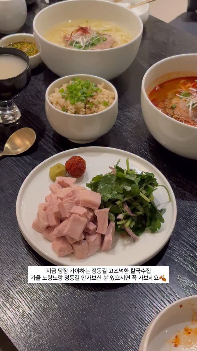 thebiggestbaby_ 게시물 이미지: 나 여기 가려고 일부러 약속만듬🩷

여기는 #탄백

정동길에 있어서 계속 못가다가...