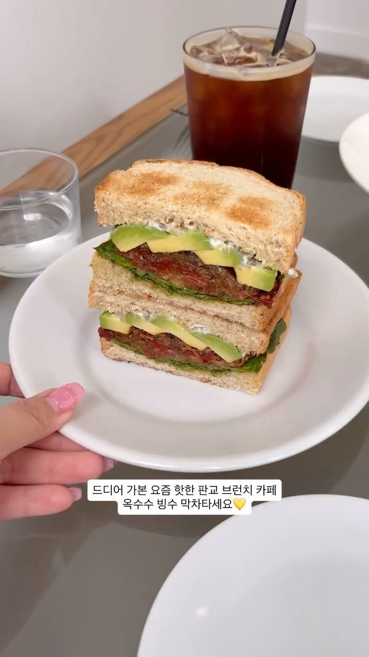 thebiggestbaby_ 게시물 이미지: 판교 브런치 카페중에서 꼭 가보고싶었던 카페 중 하나!

여기는 #아프레

옥수수...