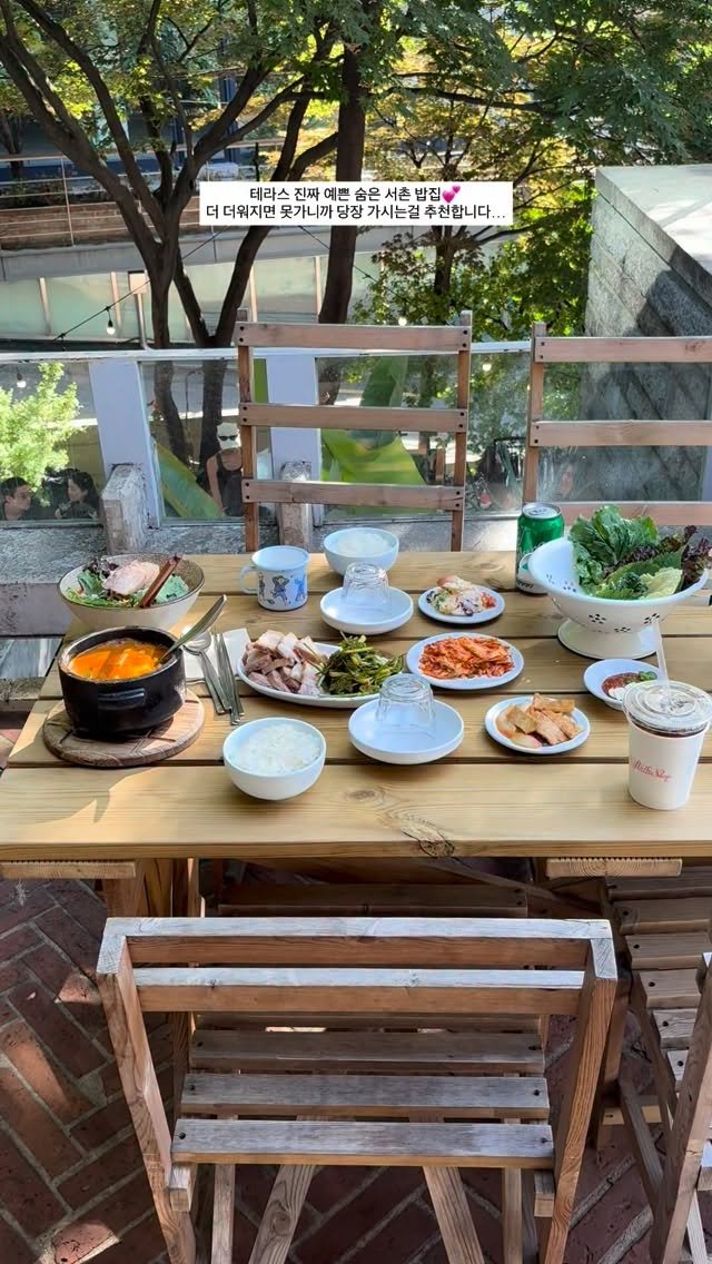 thebiggestbaby_ 게시물 이미지: 서울에서 제일 예쁜 쌈밥집🥺 

몇번이나 갔는지 모르겠는 여기는 #아이노가든키친...