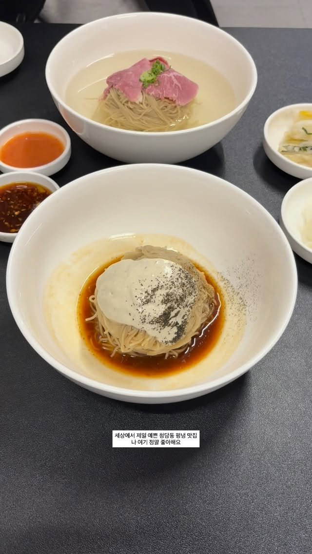 thebiggestbaby_ 게시물 이미지: 은근 안알려져서 속상한 평양냉면 맛집 (사실 너무 과하게 안유명해서 좋은것도...