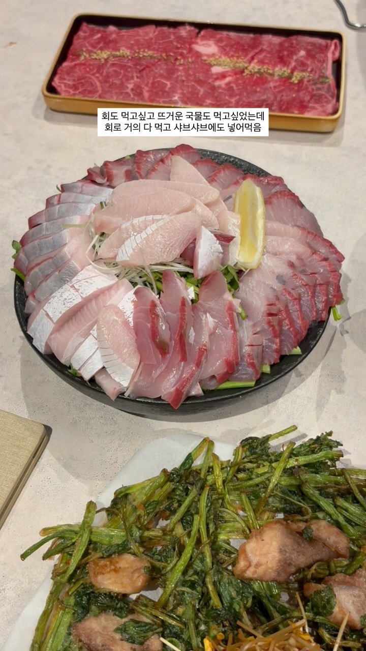 thebiggestbaby_ 게시물 이미지: 나 방어 엄청 괜찮은 곳 찾음ㅠㅠ 여의도니까 저장하고 가보세요🙏🏻

여기는 #미미옥...