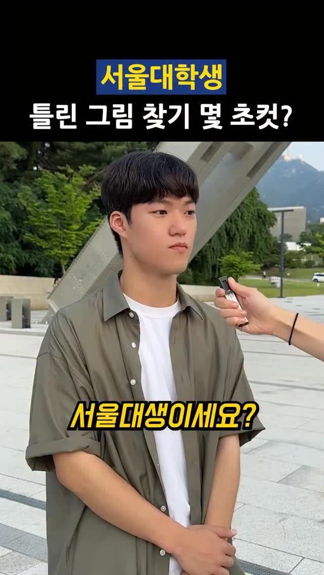 theblab_official 게시물 이미지: 영상 속 타이머,
올해 마지막 할인...