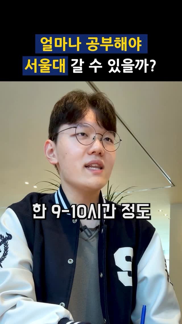 theblab_official 게시물 이미지: 9/30(금) 단 하루,
타이머 반값 할인 🔥

댓글에 ”반값“이라고 남겨주세요....