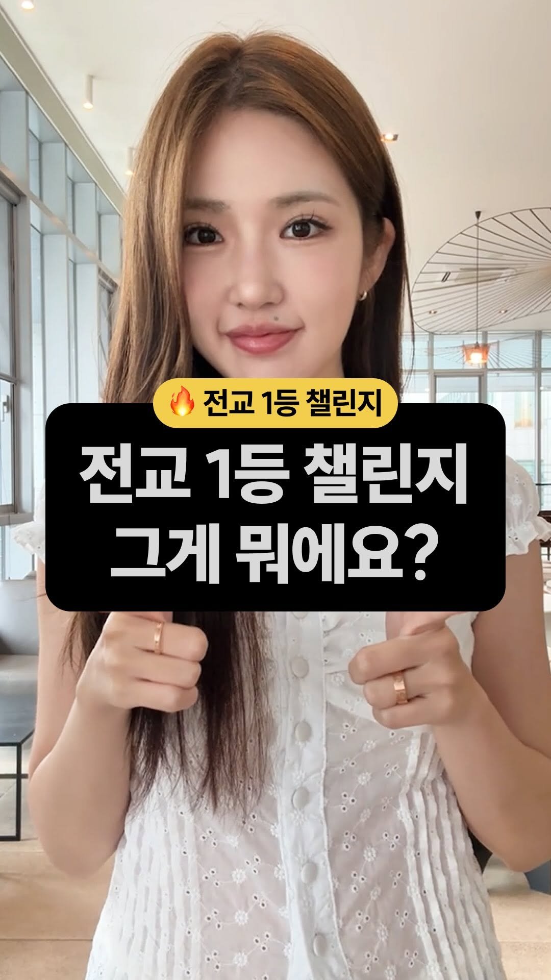theblab_official 게시물 이미지: 이제 몇 자리 안남았다...
댓글에 '1등'이라고 적으면 신청서를 DM으로...
