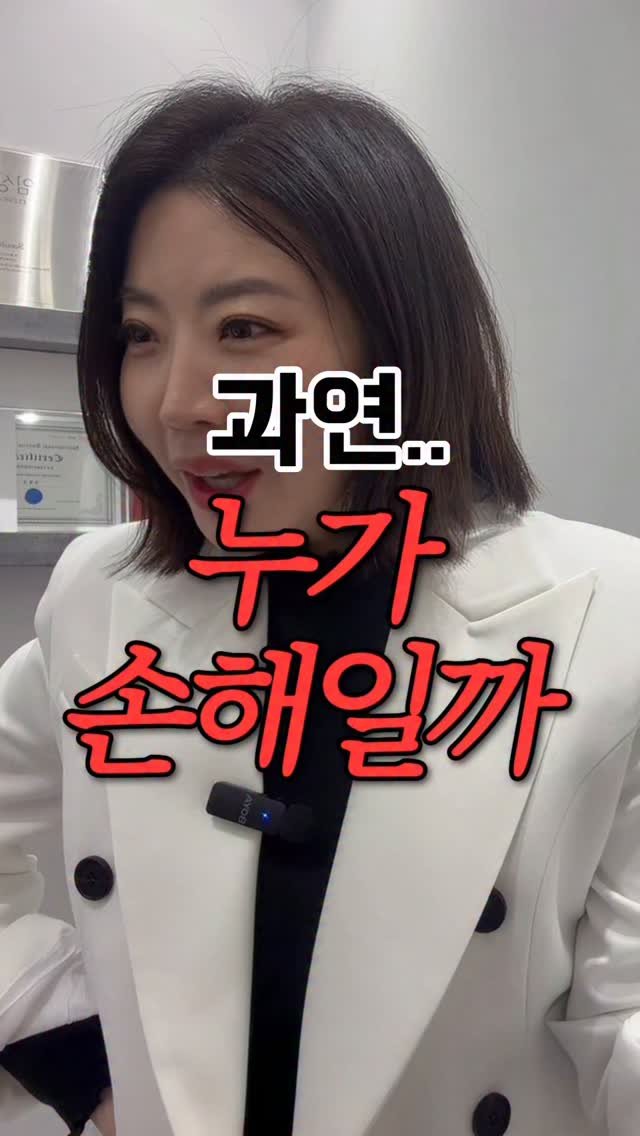 thebomm_beauty 게시물 이미지: 저는 막 태국에 도착했습니다🇹🇭
시간빼는거, 특히 주말빼서 오는거
쉽지...