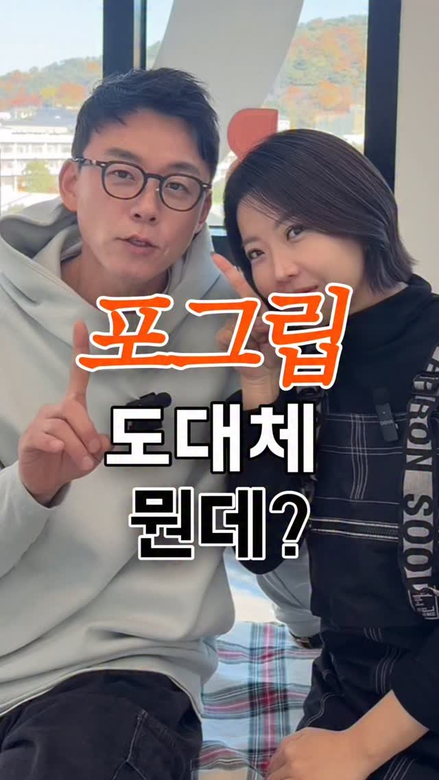 thebomm_beauty 게시물 이미지: 포그립(Fog lip) 온라인 원데이

💥이번엔 립타투계의 숨은...