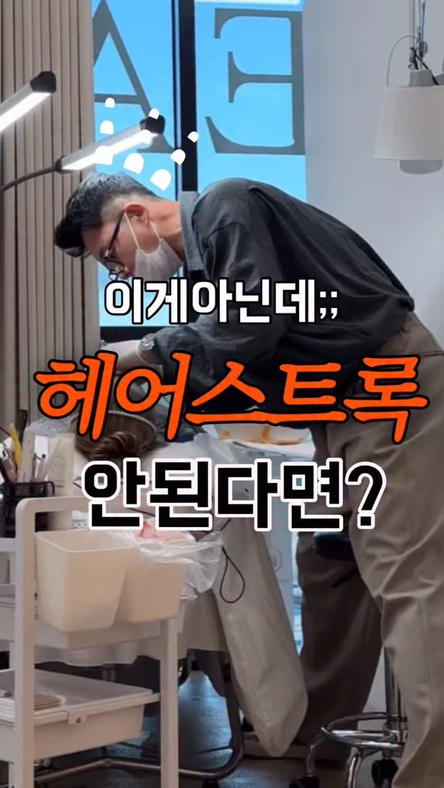 thebomm_beauty 게시물 이미지: 결 드로잉(drawing) 온라인 원데이

💥반경마 숨은 찐고수 초청...