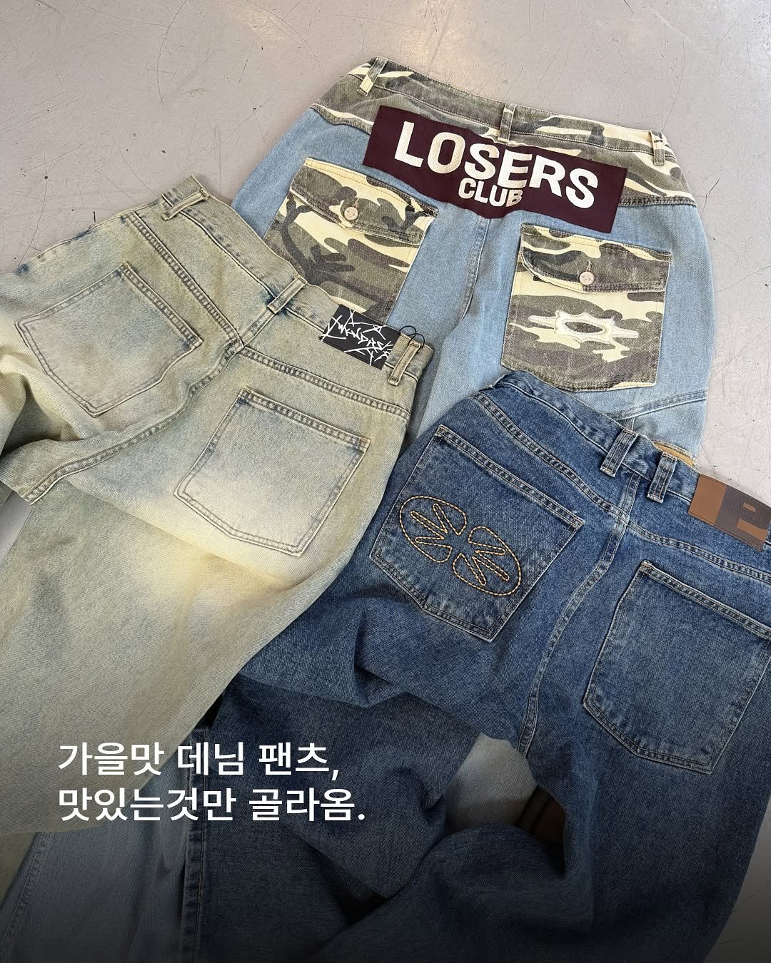 Photo by 더바운스 on September 02, 2025. May be an image of text.