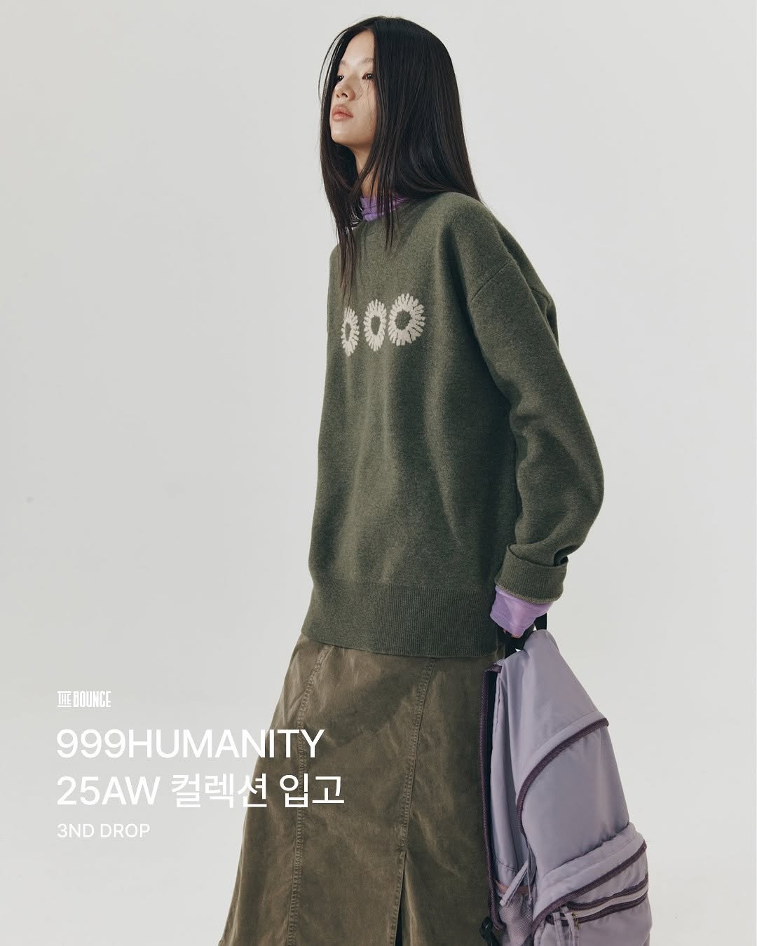 Photo by 더바운스 on September 09, 2025. May be an image of 1 person, fleece, parka, turtleneck, magazine and text that says 'D00 IEBOUNGE 999HUMANITY 25AW 컬렉션 25AW컬렉션입고 년 입고 3NDDROP 3ND DROP'.