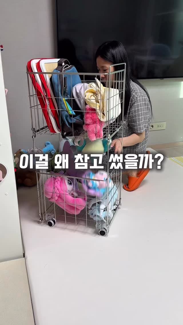 thecalmmomlife 게시물 이미지: 결국 세 번만에 정착했습니다✨

신혼 때 플라스틱 바구니도 써봤고,
저렴한 스틸...