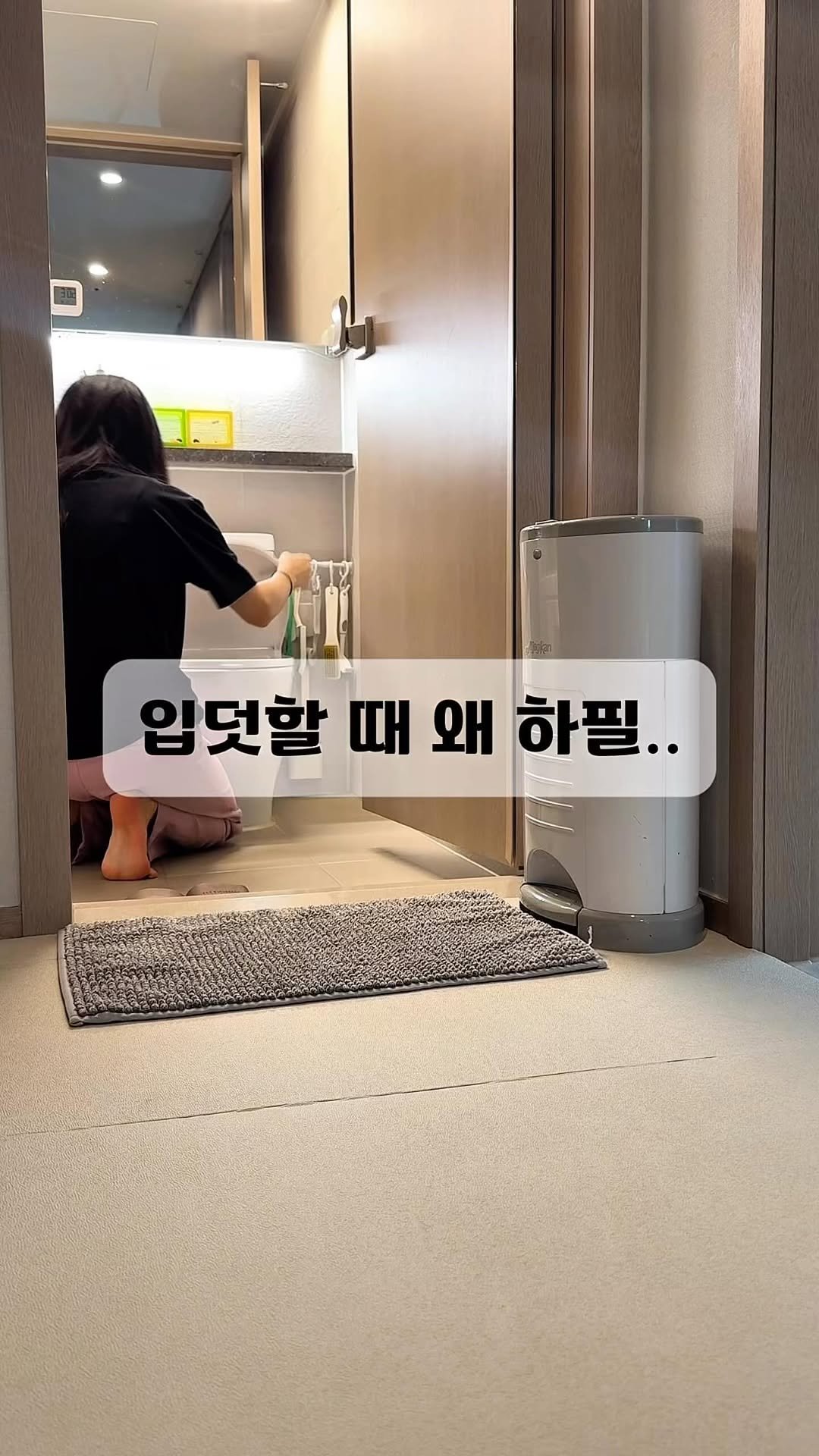 thecalmmomlife 게시물 이미지: 첫째 임신 때, 입덧이 너무 심해서 
밥 냄새만 맡아도 속이 울렁거리고 
뭘 먹어도...
