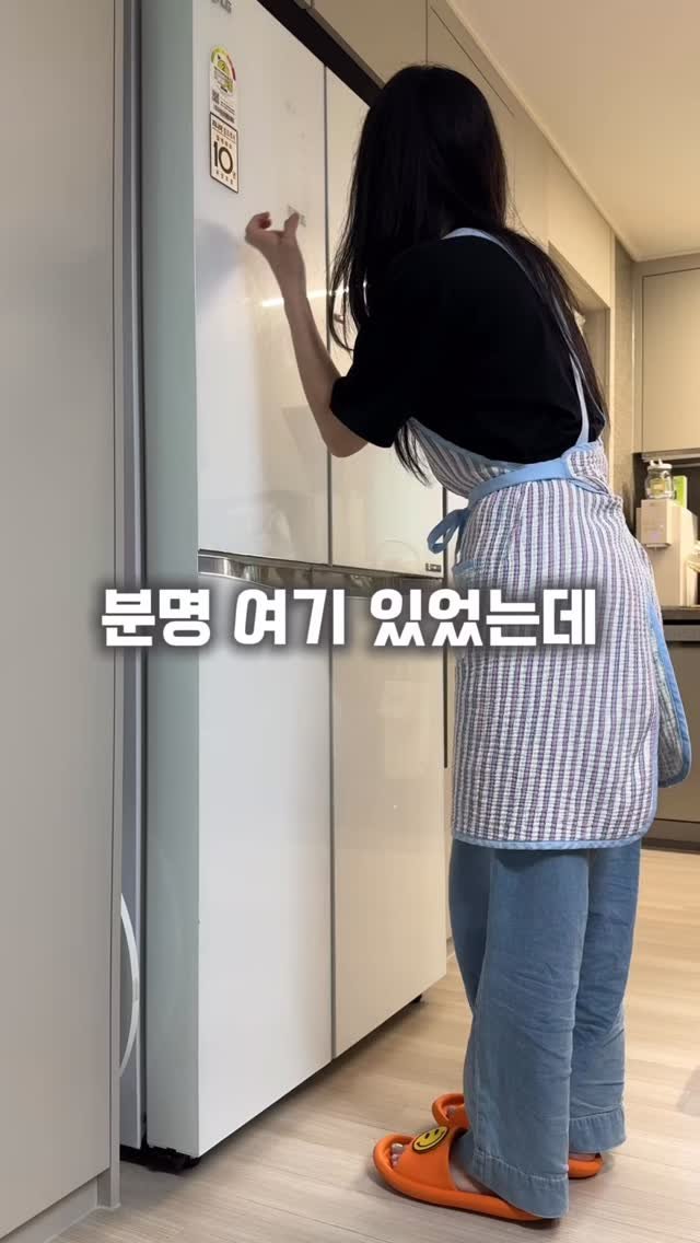 thecalmmomlife 게시물 이미지: #광고 지만 4년째 사용 중인 라벨 프린터!

사실 그 전에는 스티커 라벨지에 직접...