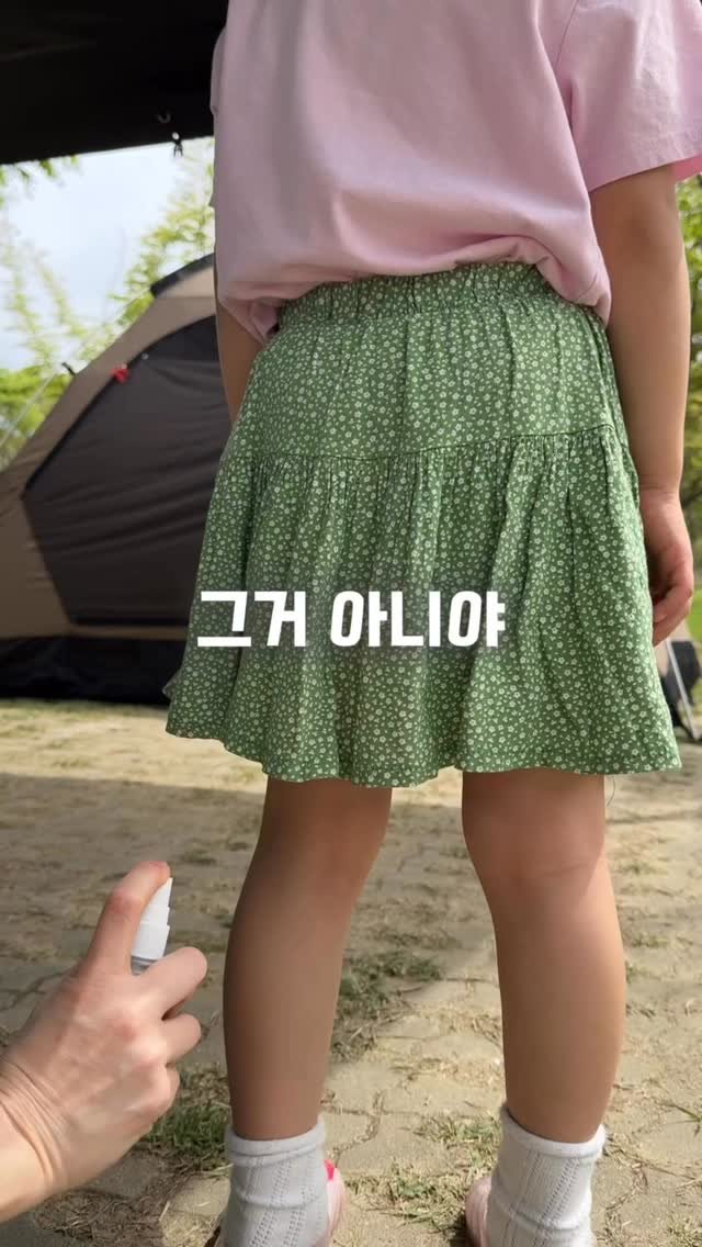 thecalmmomlife 게시물 이미지: 💚이벤트 마감 되었습니다💚
#광고 저희 둘째는 숲어린이집을 다녀서
이맘때쯤이면...