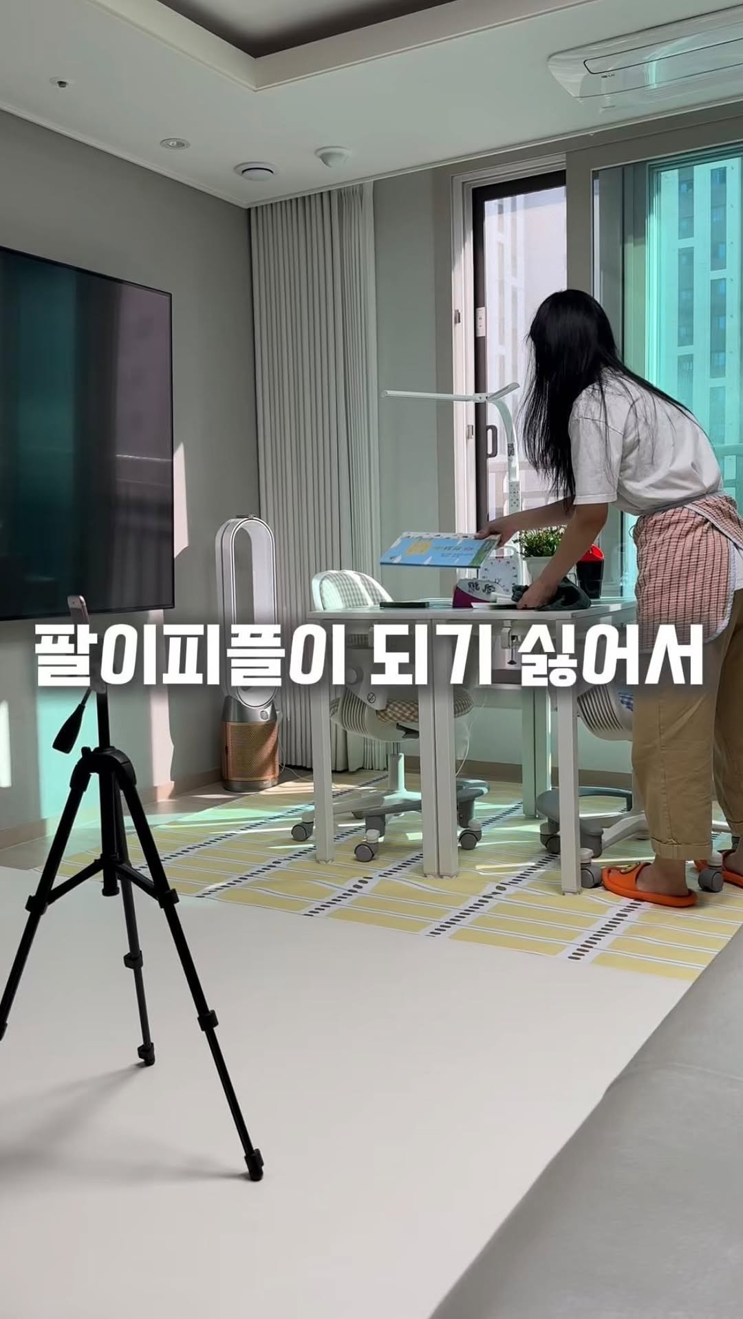thecalmmomlife 게시물 이미지: ‘돈 벌려고 인스타 시작했네’ 
그 말을 가장 무서워했던 사람이...