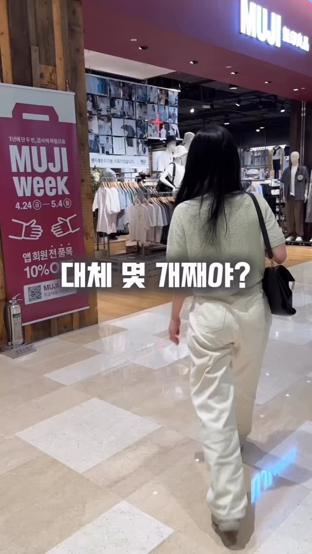 thecalmmomlife 게시물 이미지: 이거 하나 샀다가… 지금 다섯 개째예요😇 

쌓아두면 꺼낼 때마다 무너지고...