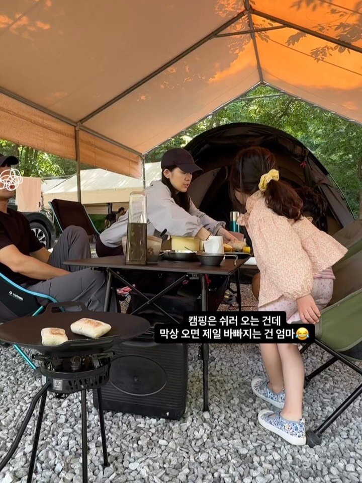 thecalmmomlife 게시물 이미지: 저희 시아버지께서 캠핑 갈 때마다
항상 하시는 말씀이 있어요!

“자나깨나...