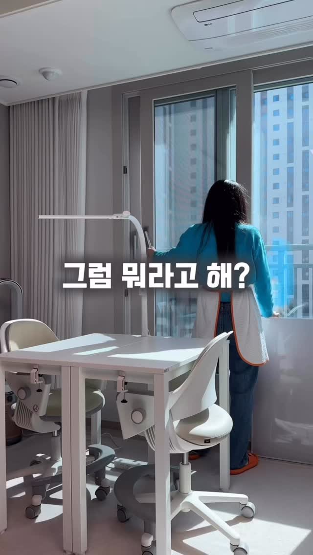 thecalmmomlife 게시물 이미지: 욕을 참은 게 잘한 건지, 
당한 건지 모르겠더라고요…😢

어제 첫째가 놀이터에서...