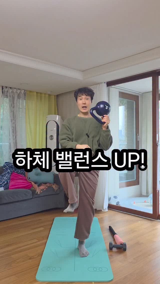 thecorrectivepilates 게시물 이미지: 맨날 똑같은 #헬스장 혹은 #홈트레이닝
근력운동 루틴... 지루하시죠?
세상은...