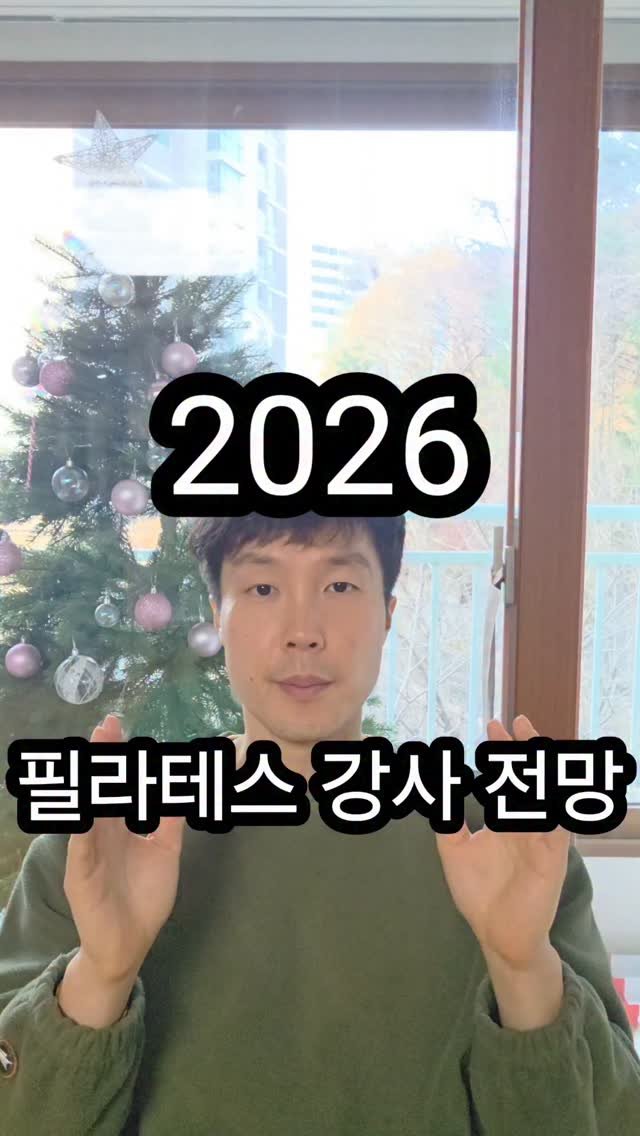 thecorrectivepilates 게시물 이미지: 100세 시대 안 아프게 오래 살아야 합니다.
그래서 몸에 안 좋은 음식들 줄이라고...