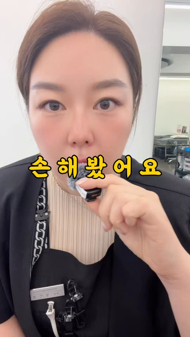 theearning__pmu 게시물 이미지: 🚨 원장님들, 드디어 요청 많았던 마케팅 ZOOM 세미나를 오픈합니다.

오프라인...