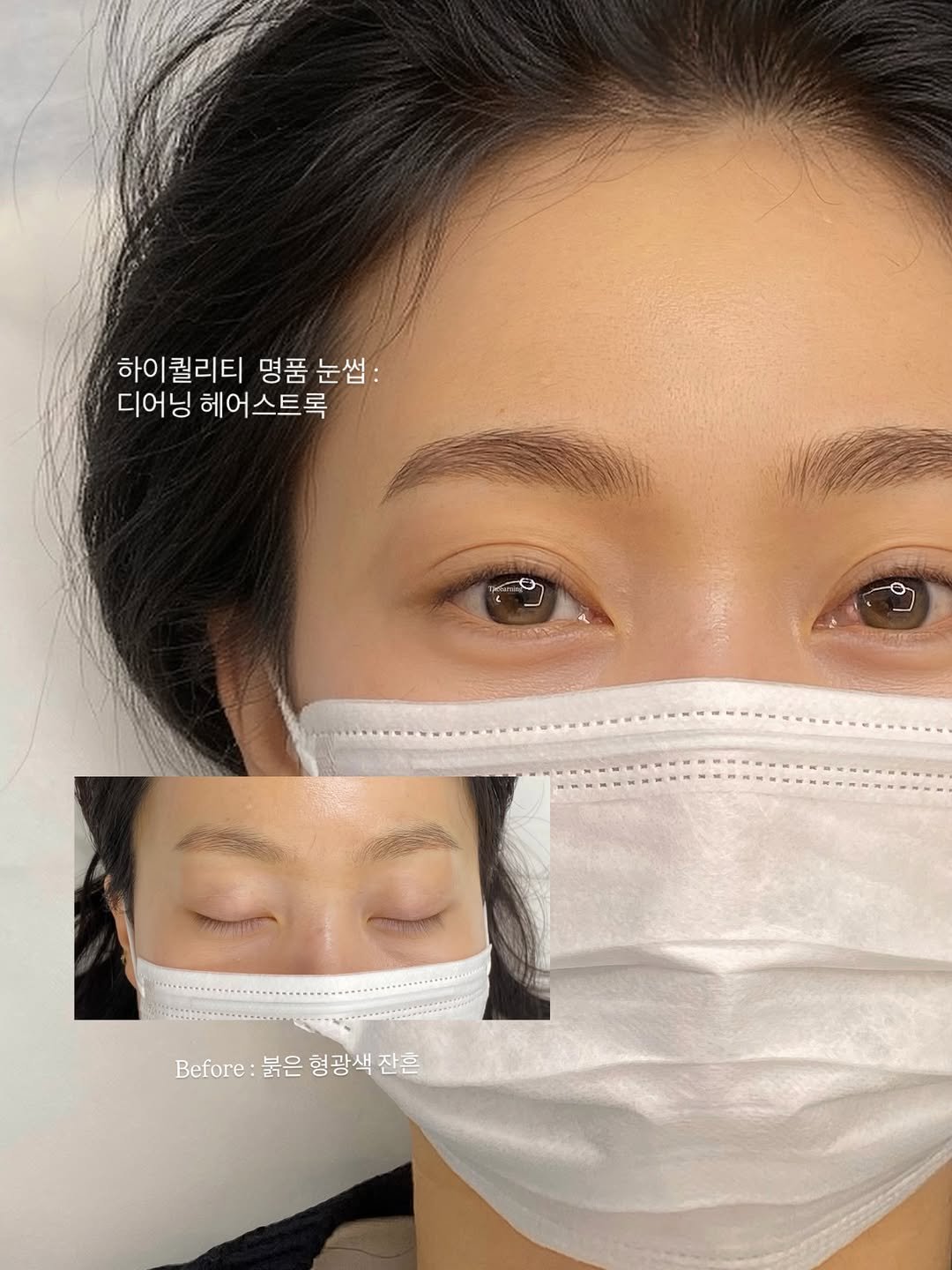theearning__pmu 게시물 이미지: 명품눈썹 : 헤어스트록 
#디어닝헤어스트록

요즘은 따로 홍보를 하지...